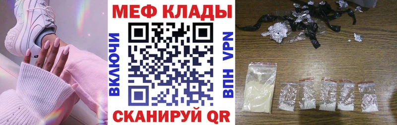 Названия наркотиков Анива Бутират ГАШ Псилоцибиновые грибы Канабис COCAIN A-PVP АМФ