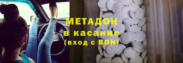 гашишное масло Алзамай