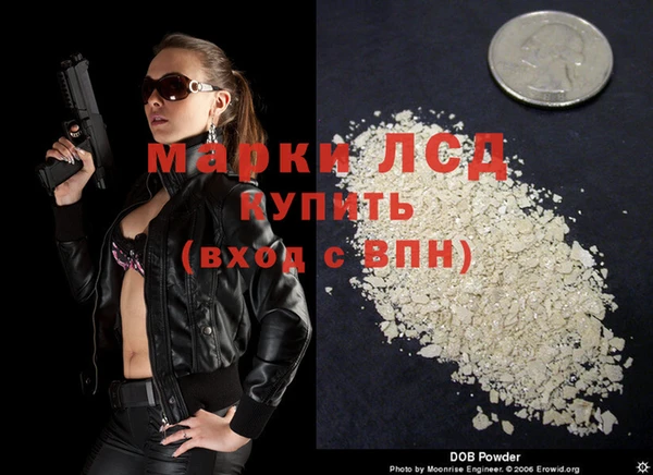 герыч Алексин