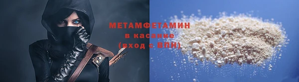 гашишное масло Алзамай