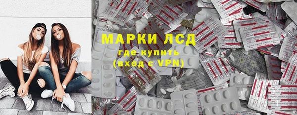 гашишное масло Алзамай
